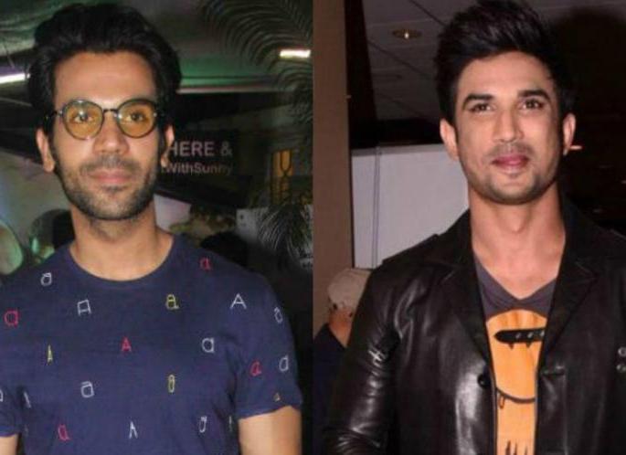 Rajkumar Rao decided to take the film from Sushant Singh Rajput? | सुशांत सिंग राजपूतमुळे राजकुमार रावने चित्रपटातून घेतली एक्झिट ? Rajkumar Rao decided to take the film from Sushant Singh Rajput? | सुशांत सिंग राजपूतमुळे राजकुमार रावने चित्रपटातून घेतली एक्झिट ?