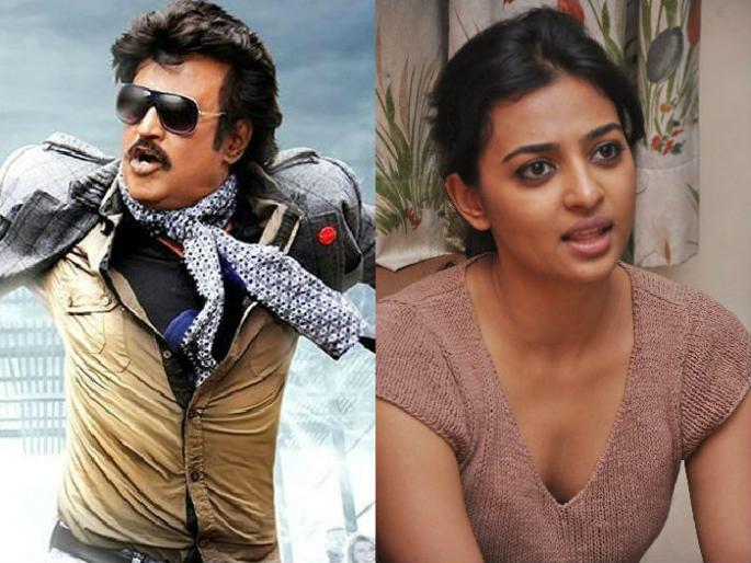 Rajinikanth's girlfriend ...... Radhika Apte | रजनीकांतची प्रेमिका......राधिका आपटे Rajinikanth's girlfriend ...... Radhika Apte | रजनीकांतची प्रेमिका......राधिका आपटे