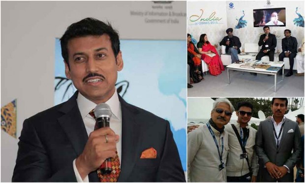Rajyavardhan Rathod is a Marathi movie | राज्यवर्धन राठोड यांना मराठी चित्रपटाची भूरळ Rajyavardhan Rathod is a Marathi movie | राज्यवर्धन राठोड यांना मराठी चित्रपटाची भूरळ