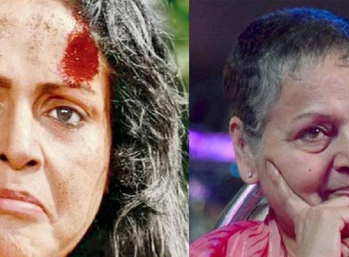 'Karan-Arjun' has changed so much! It was difficult to identify | ​इतकी बदलली ‘करण-अर्जुन’ची ‘आई’! ओळखणेही झाले कठीण!!