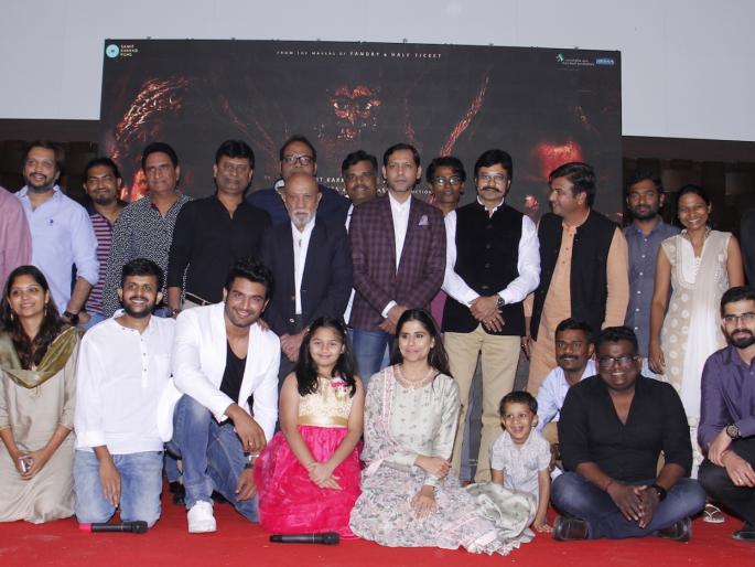 Sai Tamhankar and Sharad Kelkar will appear on February 23 | ​सई ताम्हणकर आणि शरद केळकरचा राक्षस होणार २३ फेब्रुवारीला प्रदर्शित
