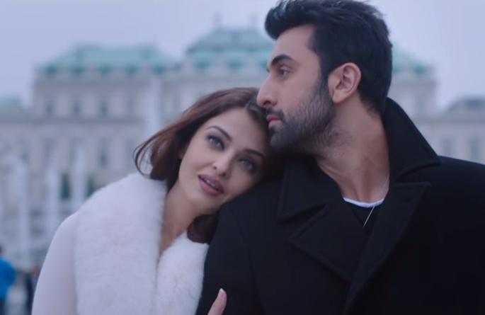 'Aye Dil Hai Tough', which sets out a unique definition of love-friendship. | प्रेम-मैत्री यांची अनोखी परिभाषा मांडणारा ‘ऐ दिल हैं मुश्किल’! 'Aye Dil Hai Tough', which sets out a unique definition of love-friendship. | प्रेम-मैत्री यांची अनोखी परिभाषा मांडणारा ‘ऐ दिल हैं मुश्किल’!