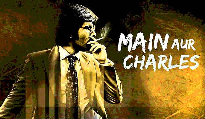 Do not make Bollywood a 'raj' - Randeep ... | बॉलिवूडचा 'राज ' बनायचे नाही - रणदीप... Do not make Bollywood a 'raj' - Randeep ... | बॉलिवूडचा 'राज ' बनायचे नाही - रणदीप...