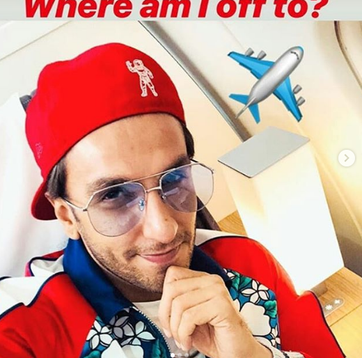'Ha' photo shared with Ranveer Singh on Instagram | रणवीर सिंग चालला व्हेकेशनवर इन्स्टाग्रामवर शेअर केला 'हा' फोटो 'Ha' photo shared with Ranveer Singh on Instagram | रणवीर सिंग चालला व्हेकेशनवर इन्स्टाग्रामवर शेअर केला 'हा' फोटो