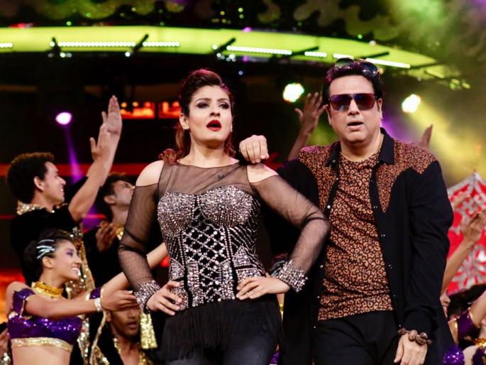 Did you watch a video of Govinda and Raveena Tandon going to a disco? | गोविंदा आणि रवीना टंडन यांचा किसी डिस्को में जाये गाण्यावरचा व्हिडिओ तुम्ही पाहिला का? Did you watch a video of Govinda and Raveena Tandon going to a disco? | गोविंदा आणि रवीना टंडन यांचा किसी डिस्को में जाये गाण्यावरचा व्हिडिओ तुम्ही पाहिला का?