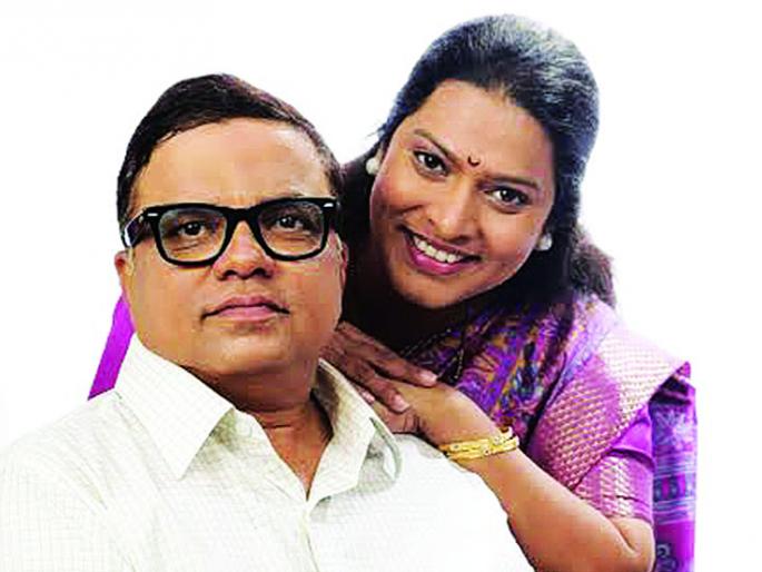 Leena Bhagwat and Mangesh Kadam say, 'The heart is not filled' | लीना भागवत आणि मंगेश कदम म्हणतात.. ‘के दिल अभी भरा नही’