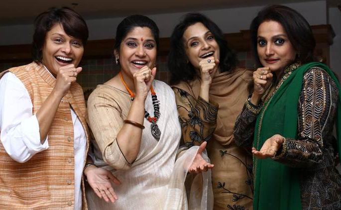 Reminisce the old memories | जुन्या आठवणींना उजाळा