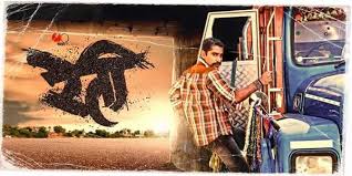 'Sandi' storm from Gudi Padwa! | ‘रेती’चा झंझावात गुढी पाडव्यापासून! 'Sandi' storm from Gudi Padwa! | ‘रेती’चा झंझावात गुढी पाडव्यापासून!