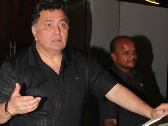 Rishi Kapoor's 'Tol'; Son Ranbir Kapoor asks for forgiveness! | ऋषी कपूर यांचा गेला ‘तोल’; मुलगा रणबीर कपूरला मागावी लागली माफी! Rishi Kapoor's 'Tol'; Son Ranbir Kapoor asks for forgiveness! | ऋषी कपूर यांचा गेला ‘तोल’; मुलगा रणबीर कपूरला मागावी लागली माफी!