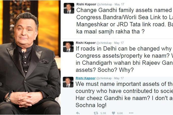 Look at Rishi Kapoor's Poona Gandhi family | ​ऋषी कपूरचा पून्हा गांधी घराण्यावर निशाणा