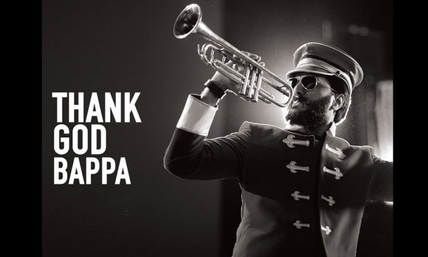 Thank God Bappa ' | थँक गॉड बाप्पा'