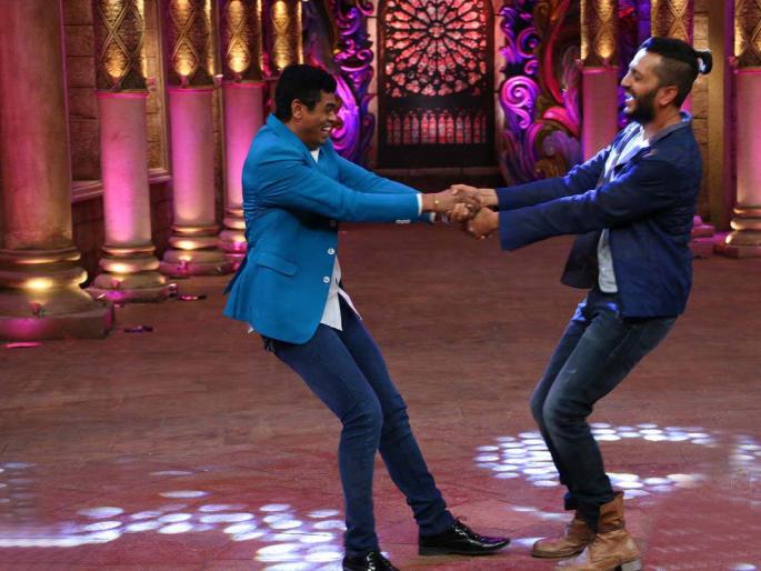 Riteish and Siddhartha pug | रितेश आणि सिध्दार्थची फुगडी