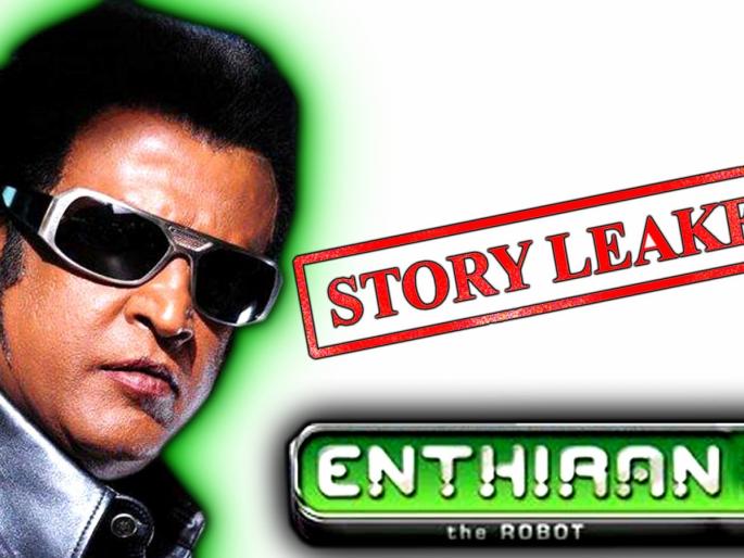 Arnold's deal was fissured | अरनॉल्डचा सौदा फिसकटला Arnold's deal was fissured | अरनॉल्डचा सौदा फिसकटला