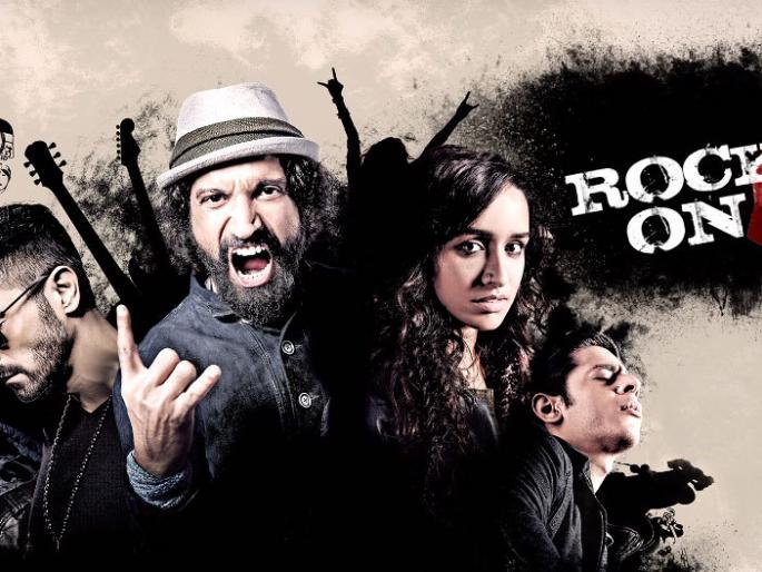 Happy News for fans of 'Rock Aan' | ​‘रॉक आॅन’च्या चाहत्यांसाठी आनंदाची बातमी