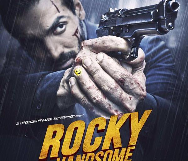Rocky Handsome's new poster release | ‘रॉकी हॅण्डसम’चे नवे पोस्टर रिलीज Rocky Handsome's new poster release | ‘रॉकी हॅण्डसम’चे नवे पोस्टर रिलीज