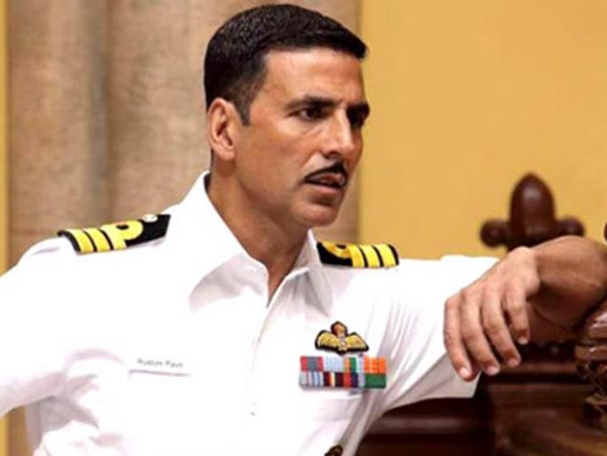 Akshay's 'Rustom' navigations cost many mistakes !! | अक्षयच्या ‘रुस्तम’मधील नौदल पोशाखात आहेत अनेक चुका!! Akshay's 'Rustom' navigations cost many mistakes !! | अक्षयच्या ‘रुस्तम’मधील नौदल पोशाखात आहेत अनेक चुका!!