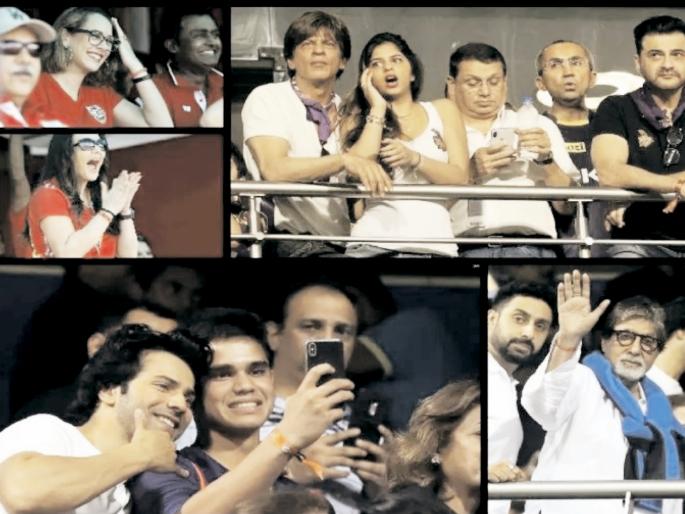Bollywood's IPL connection! | असे आहे बॉलिवूडचे IPL कनेक्शन!!
