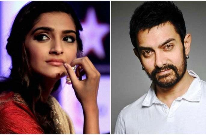 Aamir is revered - Sonam Kapoor | आमिरचा आदर वाटतो- सोनम कपूर Aamir is revered - Sonam Kapoor | आमिरचा आदर वाटतो- सोनम कपूर