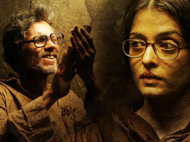 'Sarabjit' selection for 'Oscars' by India? | 'सरबजीत' भारतातर्फे 'ऑस्कर'साठी निवड ?