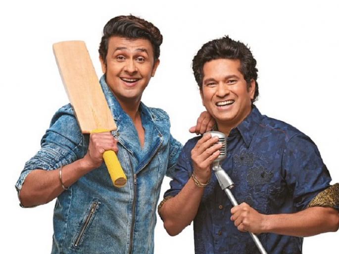 Do you see Sachin Tendulkar's co-staring video? | सचिन तेंडुलकरचा सिंगींग व्हिडिओ तुम्ही पाहिलातं? Do you see Sachin Tendulkar's co-staring video? | सचिन तेंडुलकरचा सिंगींग व्हिडिओ तुम्ही पाहिलातं?