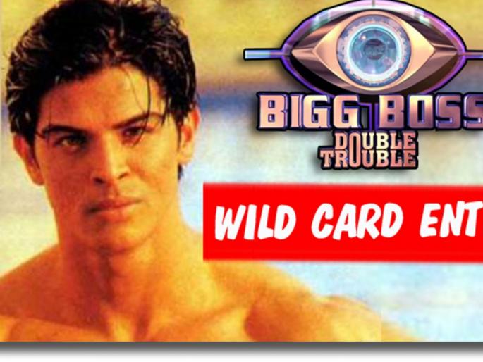 Sahilchi Wild Entry | साहिलची वाईल्ड एंट्री