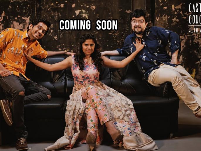 Sai Tamhankar in casting couch | कास्टिंग काउचमध्ये सई ताम्हणकर