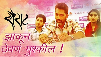 'Sarat' native print leak - Nagraj police complaint | ‘सैराट’ची मुळ प्रिंट लीक- नागराजची पोलिसात तक्रार 'Sarat' native print leak - Nagraj police complaint | ‘सैराट’ची मुळ प्रिंट लीक- नागराजची पोलिसात तक्रार