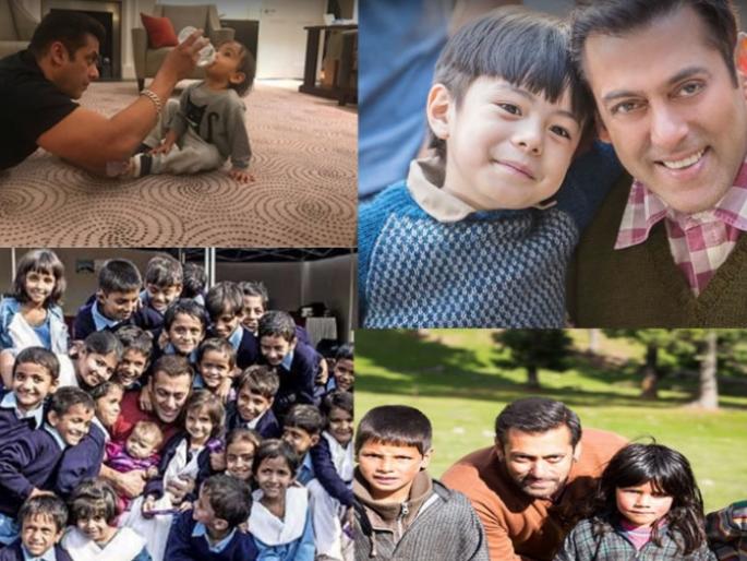 The superstar Salman Khan is 'Child Lover' ... not sure if he can see his photos ... | सुपरस्टार सलमान खान आहे ‘चाईल्ड लव्हर’... विश्वास बसत नाही मग पाहा हे त्याचे फोटो...