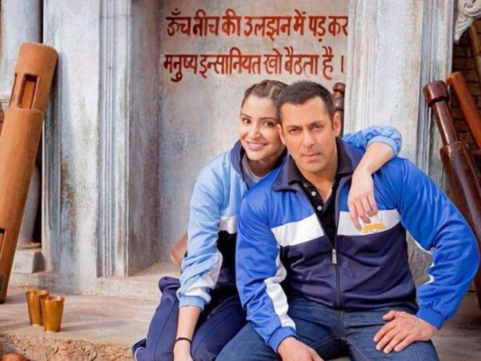 Salman-Anushka romantic song! | सलमान-अनुष्काचे रोमँटिक साँग ! Salman-Anushka romantic song! | सलमान-अनुष्काचे रोमँटिक साँग !