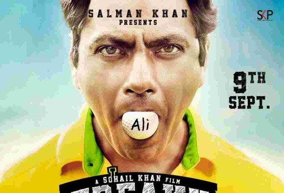 Salman released 'First Look' of 'Furuki Ali' | सलमानने जारी केले ‘फ्रीकी अली’चे फर्स्ट लूक! Salman released 'First Look' of 'Furuki Ali' | सलमानने जारी केले ‘फ्रीकी अली’चे फर्स्ट लूक!
