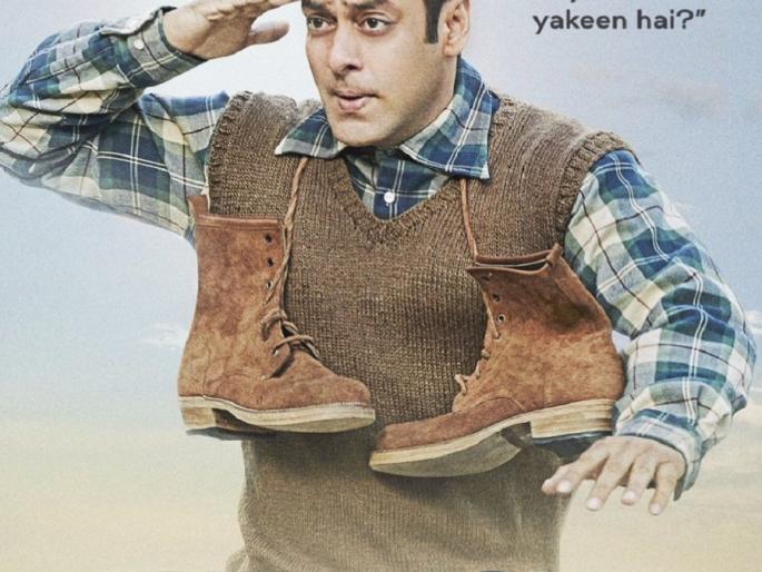 Salman Khan's 'Junk' will be auctioned by 'tube-light' | hurry up!! ‘ट्यूबलाईट’मधील सलमान खानच्या ‘त्या’ जोड्यांचा होणार लिलाव! Salman Khan's 'Junk' will be auctioned by 'tube-light' | hurry up!! ‘ट्यूबलाईट’मधील सलमान खानच्या ‘त्या’ जोड्यांचा होणार लिलाव!