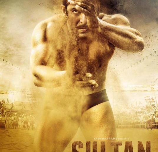 See, First Look of 'Sultan' | बघा, ‘सुल्तान’चा फर्स्ट लूक See, First Look of 'Sultan' | बघा, ‘सुल्तान’चा फर्स्ट लूक