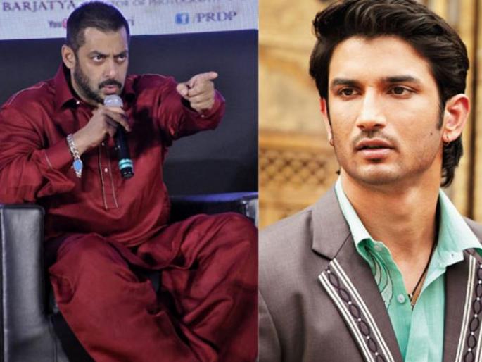 Salman says, 'Who is Sushant?' | ​सलमान म्हणतो,‘कोण सुशांत?’