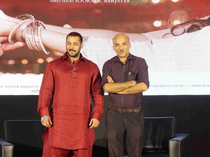 Salman Khan and Suraj Barjatya pair soon | सलमान खान आणि सुरज बडजात्या यांच्या जोडीचा चित्रपट लवकरच Salman Khan and Suraj Barjatya pair soon | सलमान खान आणि सुरज बडजात्या यांच्या जोडीचा चित्रपट लवकरच