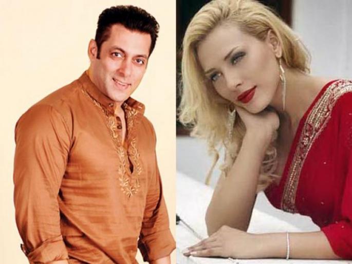 Salman will finally marry; Date also confirmed? | ...अखेर सलमान करणार लग्न; तारीखही झाली निश्चित ? Salman will finally marry; Date also confirmed? | ...अखेर सलमान करणार लग्न; तारीखही झाली निश्चित ?