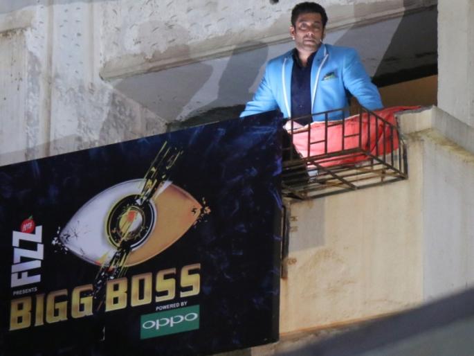 Bigg Boss 11: 11 Before Salman Khan entered the house, Sajjad Dham, what did Dabang Khan know? | Bigg Boss 11:11च्या स्पर्धकांना घरात दाखल होण्याआधीच सलमान खानने दिला सज्जड दम, काय म्हणाला दबंग खान जाणून घ्या ? Bigg Boss 11: 11 Before Salman Khan entered the house, Sajjad Dham, what did Dabang Khan know? | Bigg Boss 11:11च्या स्पर्धकांना घरात दाखल होण्याआधीच सलमान खानने दिला सज्जड दम, काय म्हणाला दबंग खान जाणून घ्या ?