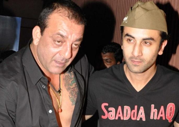 Due to this reason, Sanjay Dutt is doing away with Ranbir Kapoor | या कारणामुळे संजय दत्त करतोय रणबीर कपूरला दुर्लक्ष