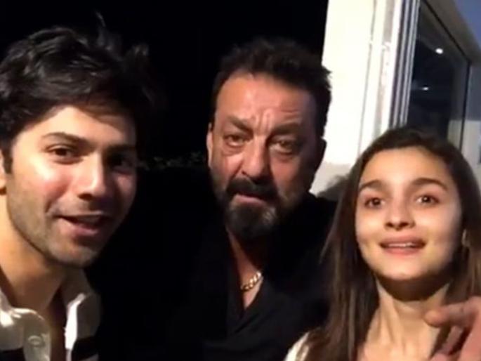 Sanjay Dutt says, the magic of Varun Dhawan and Alia Bhatt in Tamma Tamma song | संजय दत्त म्हणतो, तम्मा तम्मा गाण्यात वरूण धवन आणि आलिया भट्ट यांची जादू