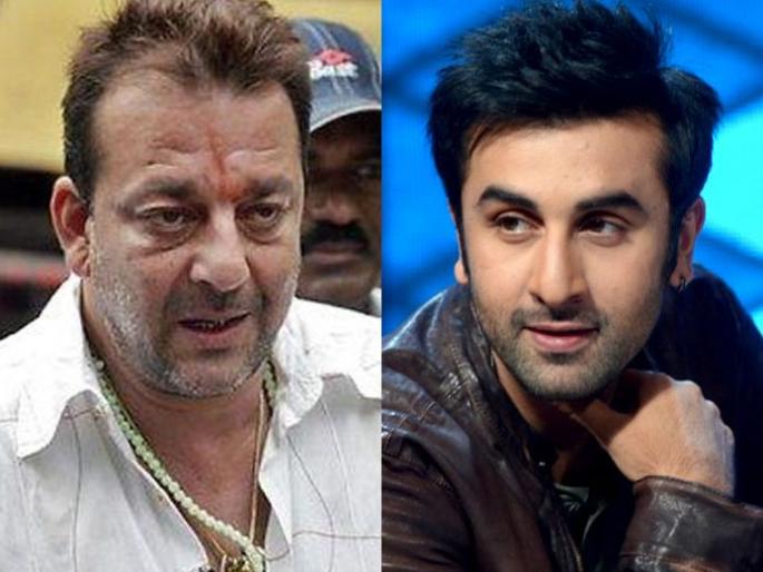 Ranbir Kapoor to be lodged in Bhopal jail? | रणबीर कपूर राहणार भोपाळ जेलमध्ये?