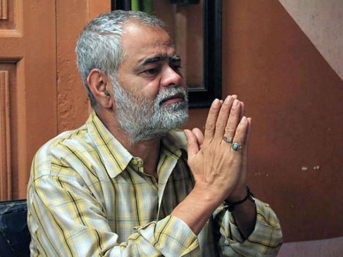 Sanjay Mishra, who works in more than a hundred films, lives in the rented house! | शंभरपेक्षा अधिक चित्रपटांमध्ये काम करणारे संजय मिश्रा आजही राहतात भाड्याच्या घरात ! Sanjay Mishra, who works in more than a hundred films, lives in the rented house! | शंभरपेक्षा अधिक चित्रपटांमध्ये काम करणारे संजय मिश्रा आजही राहतात भाड्याच्या घरात !