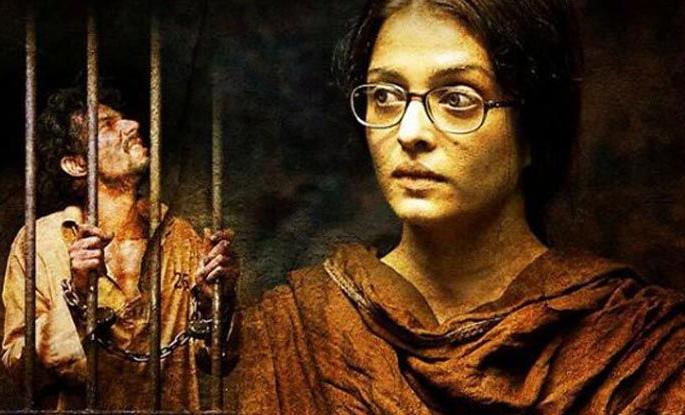 'Sarabjit' is not anti-Pakistan - Randeep | 'सरबजीत' पाकिस्तानविरोधी नाही - रणदीप 'Sarabjit' is not anti-Pakistan - Randeep | 'सरबजीत' पाकिस्तानविरोधी नाही - रणदीप