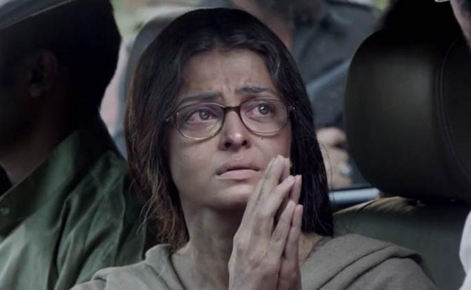 'Sarabjit' trailer-out | ‘सरबजीत’ चे ट्रेलर आऊट