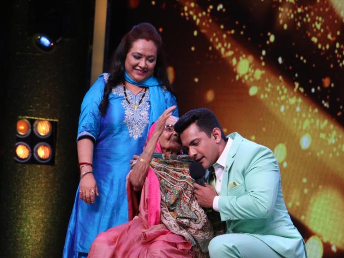 Aditya Narayan wants his grandmother to marry this actress | आदित्य नारायणने 'या' अभिनेत्रीशी लग्न करावे अशी आहे त्याच्या आजीची इच्छा Aditya Narayan wants his grandmother to marry this actress | आदित्य नारायणने 'या' अभिनेत्रीशी लग्न करावे अशी आहे त्याच्या आजीची इच्छा