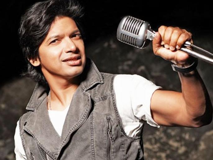 The first intoxication was singing in singing and he got so much money for this song | ​पहला नशा या गाण्यात गायक शानदेखील होता आणि या गाण्यासाठी त्याला मिळाले होते इतके पैसे