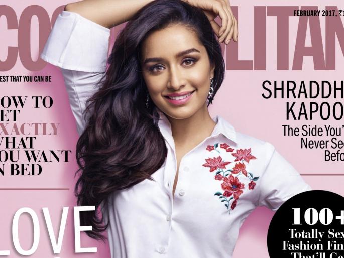 Dashing Style on Shraddha Kapoor's cover book 'Cosmopolitan' | श्रद्धा कपूरचा ‘कॉस्मोपॉलिटन’च्या कव्हरपेजवर डॅशिंग अंदाज Dashing Style on Shraddha Kapoor's cover book 'Cosmopolitan' | श्रद्धा कपूरचा ‘कॉस्मोपॉलिटन’च्या कव्हरपेजवर डॅशिंग अंदाज