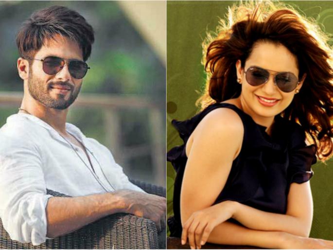 Indo-China border Shahid-Kangana Romance! | इंडो-चायना बॉर्डरवर शाहीद-कंगणाचा रोमान्स! Indo-China border Shahid-Kangana Romance! | इंडो-चायना बॉर्डरवर शाहीद-कंगणाचा रोमान्स!