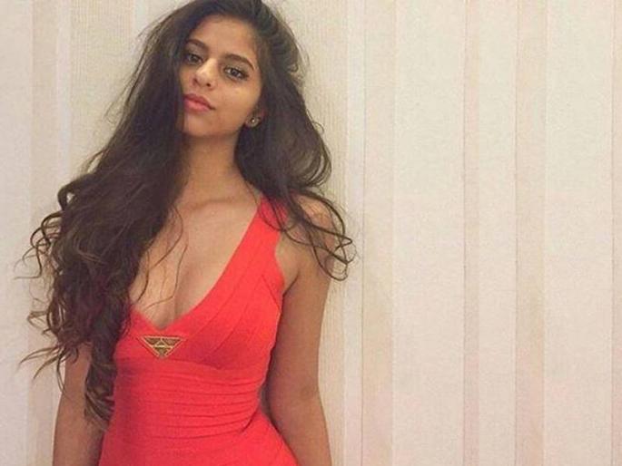 Did you watch the movie 'Cinderella' from Shah Rukh Khan's daughter? | शाहरूख खानची मुलगी सुहानाचा ‘सिंड्रेला’ व्हिडीओ तुम्ही पाहिला का?