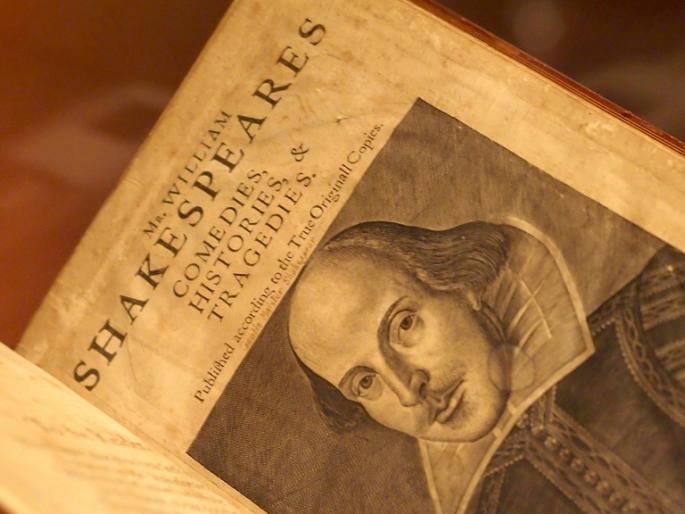 To understand Shakespeare 'app' | शेक्सपिअर समजून घेण्यासाठी ‘अॅप’ To understand Shakespeare 'app' | शेक्सपिअर समजून घेण्यासाठी ‘अॅप’