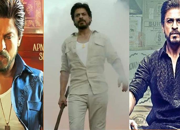 In 'Rais', Shah Rukh will appear as three | ‘रईस‘मध्ये शाहरुख दिसणार तीन रूपात In 'Rais', Shah Rukh will appear as three | ‘रईस‘मध्ये शाहरुख दिसणार तीन रूपात