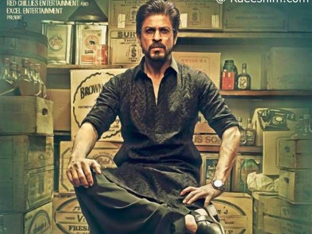 Shahrukh Khan's 'Raise' Troubles | शाहरुखचा 'रईस' अडचणीत Shahrukh Khan's 'Raise' Troubles | शाहरुखचा 'रईस' अडचणीत